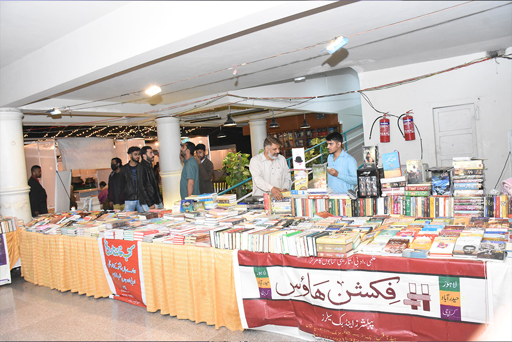 Book Fair